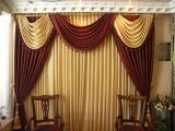 Furniture and Curtains