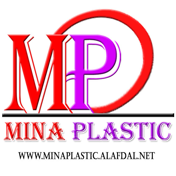 مينا بلاستيك ( بولى كربونيت )