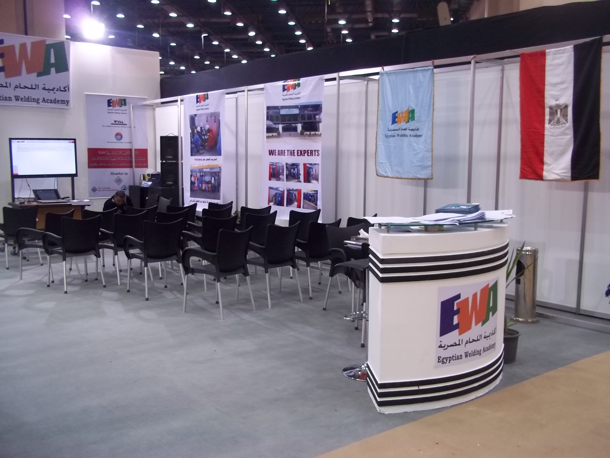 Egyptian Welding Academy 