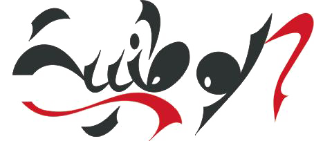National Security Systems