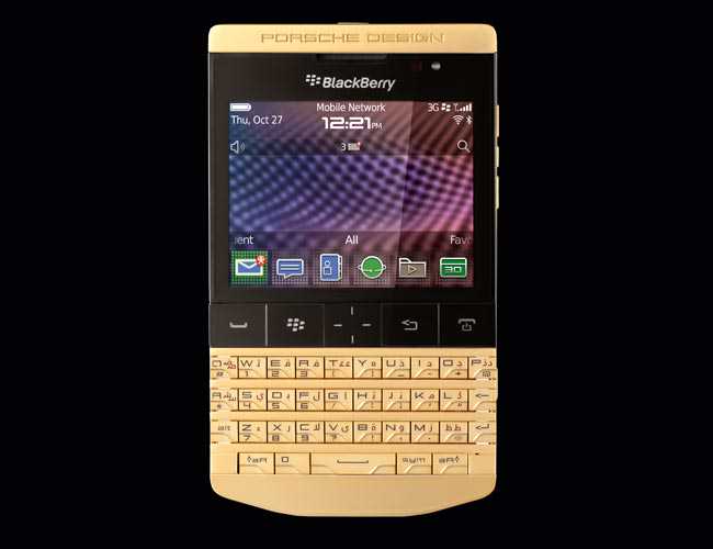 Al wahad Arab mobiles