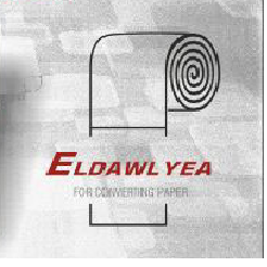 الشركة الدولية لتحويل الورق - محمود عبد العال 