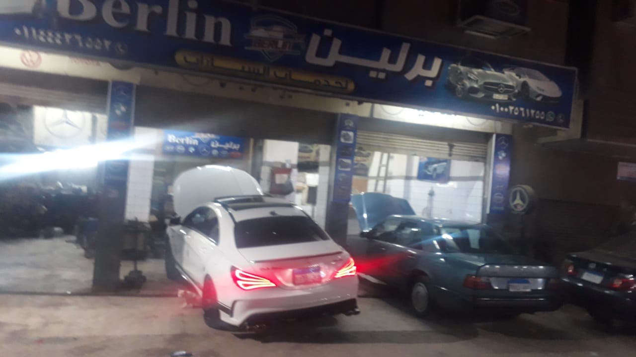 Berlin Car Service Center