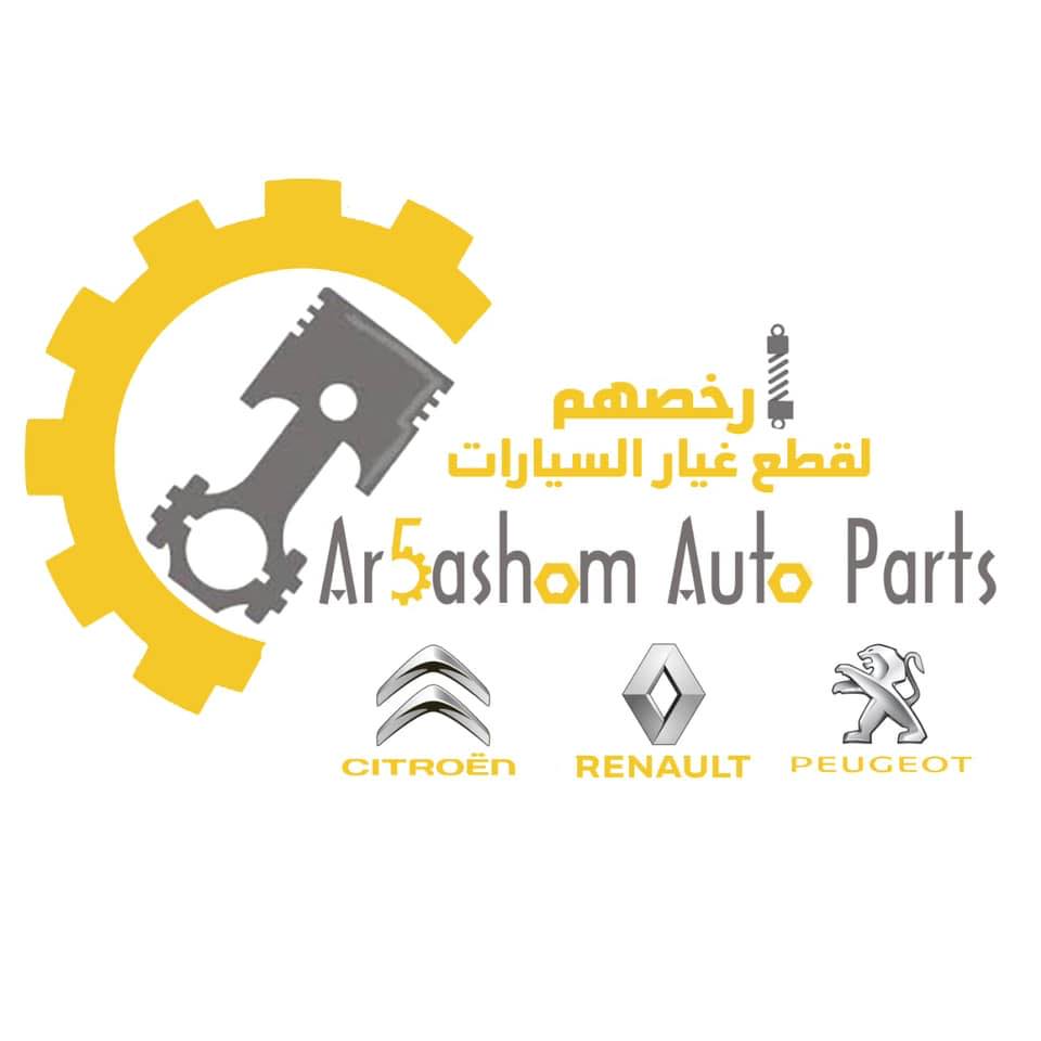 Ar5ashom