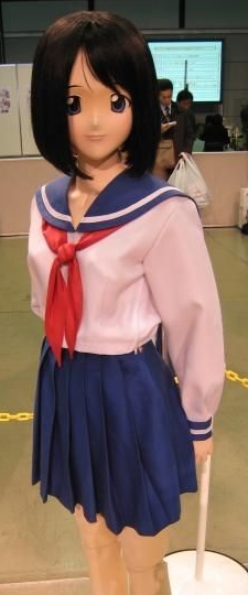 School Uniform