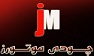 judy motors