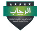 Al Rehab Service for Tourism Facilities Management