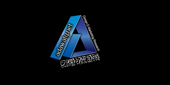 أدواتـى للأبحاث