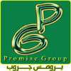 حفر ابار مياه جوفية وصيانة الابار وعمل جسات وتوريدات عمومية