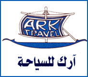 Ark Tourism