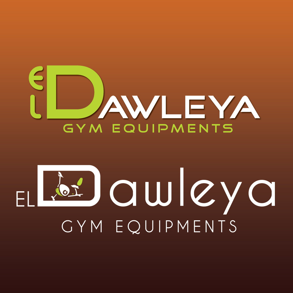 International Sports Equipment