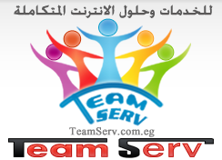 teamserv