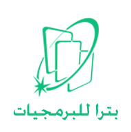 Petra Software