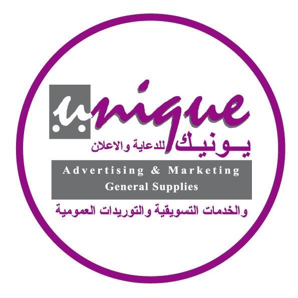Unique Advertising, Marketing Services & General Supplies