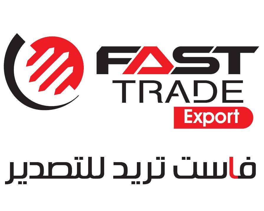 Fast Want to Export