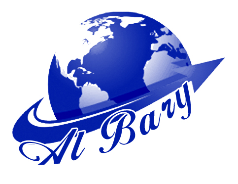 Albary