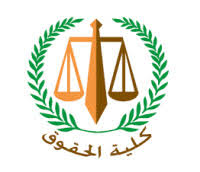 Faculty of law Cairo university
