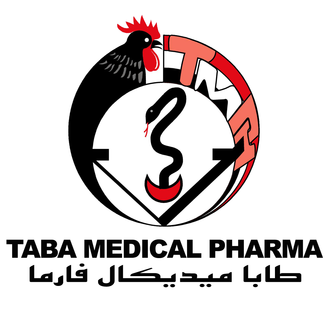 طابا ميديكال فارما