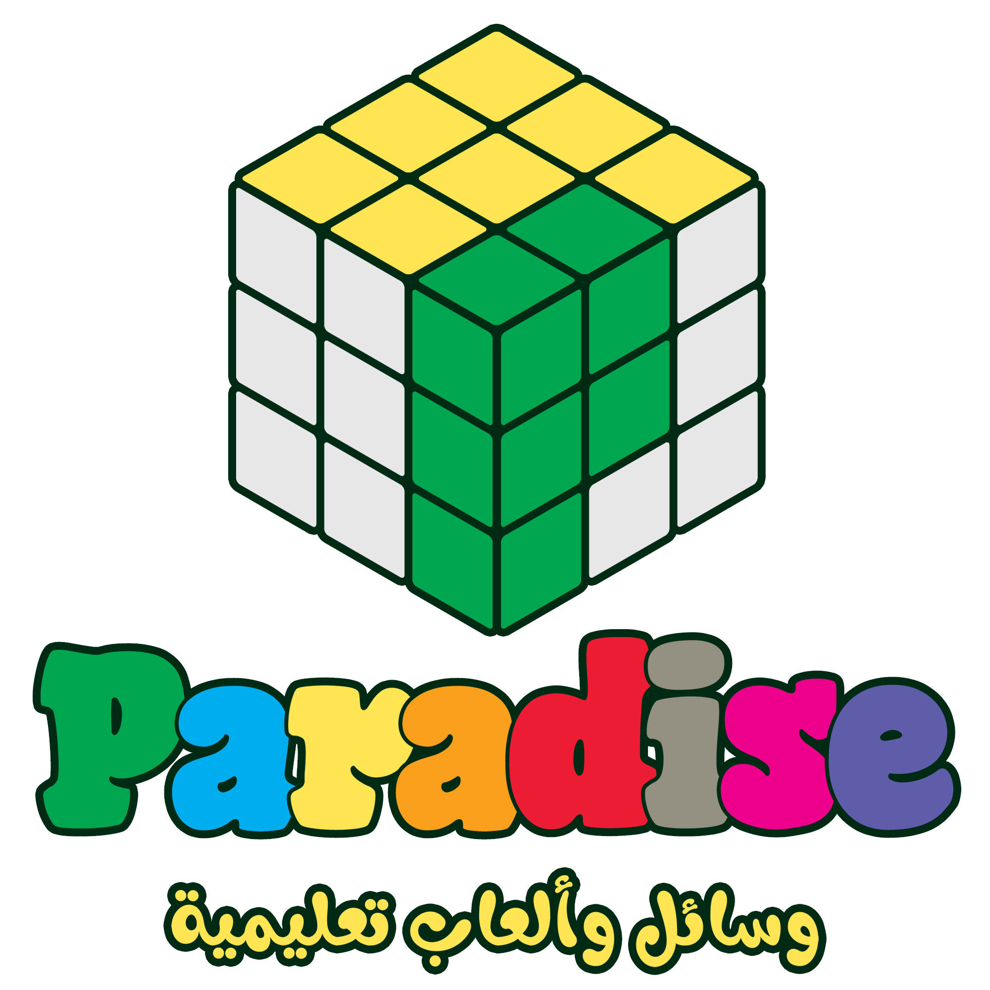 Paradise