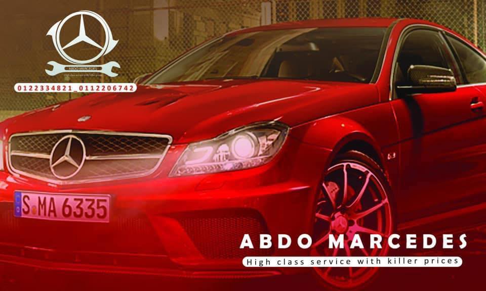 German Center for Mercedes Maintenance - Abdo Engineer