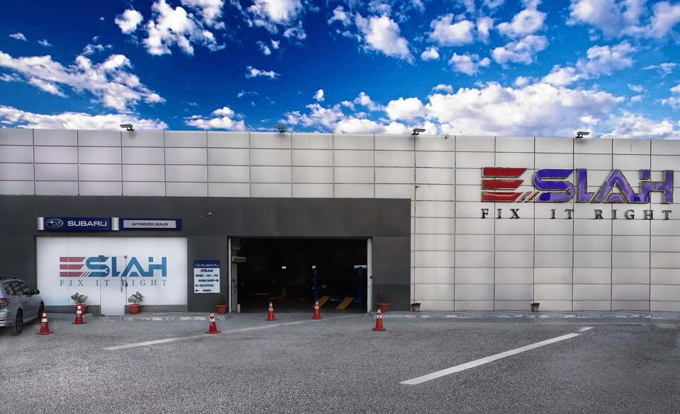 ESLAH Service Center