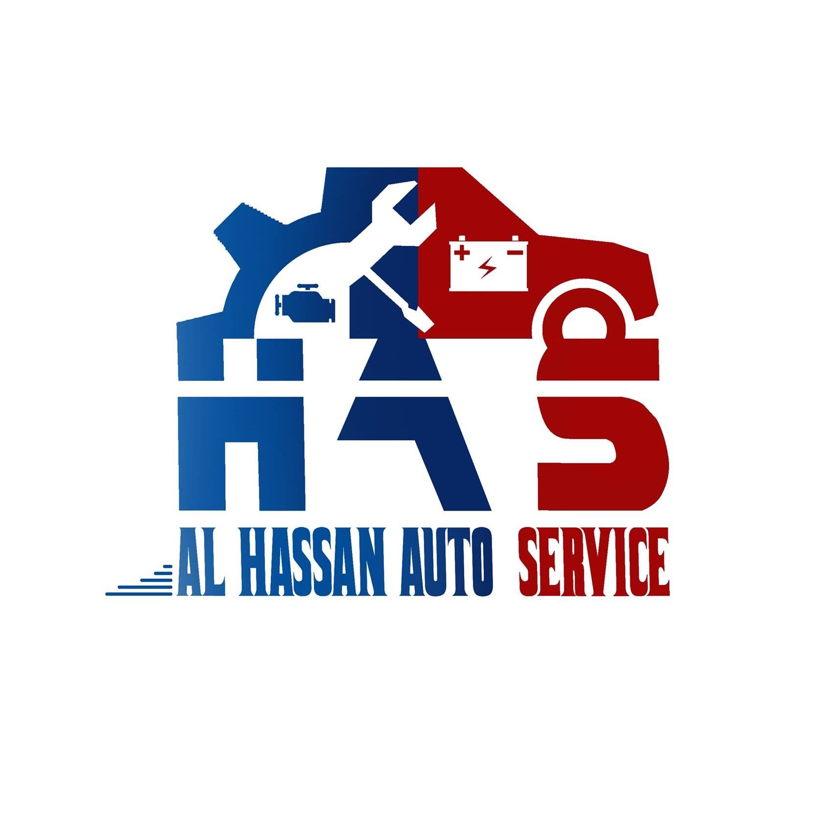 مركز الحسن لصيانة السيارات