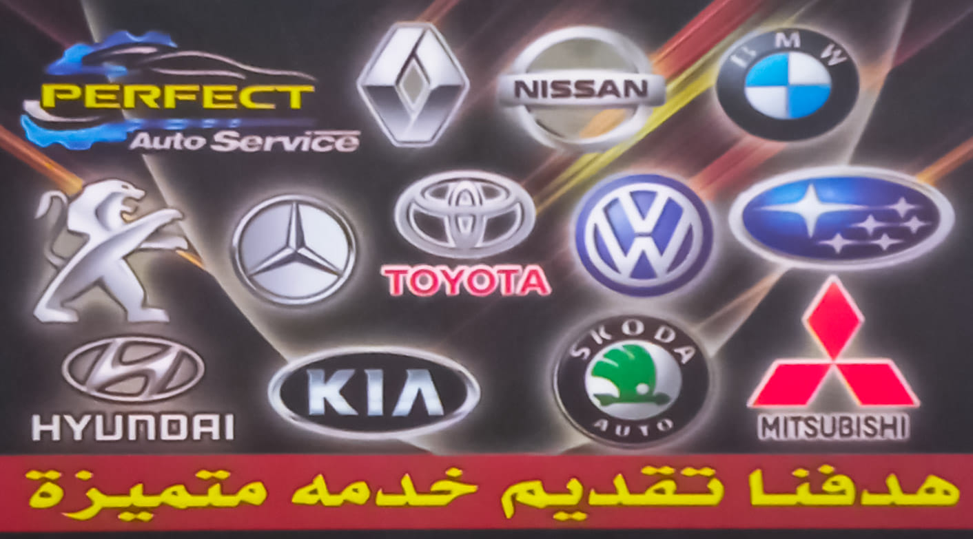 Original Motors
